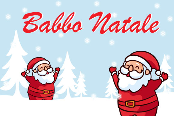 Reviewing Santa Claus Snow Graphics for Holiday Crafts